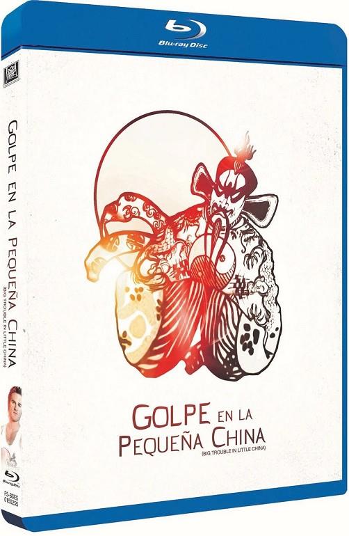 Golpe En La Pequeña China (Ed. Icon) - Blu-Ray | 8420266973979 | John Carpenter
