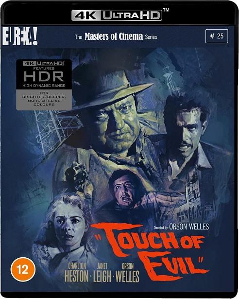 Sed de mal (Touch of evil) (VOSI) - 4K UHD | 5060000705461 | Orson Welles