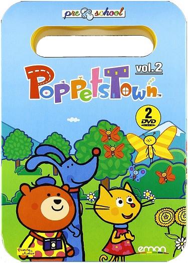 PoppetsTown (Episodios 41 al 52) - DVD | 8435153684463