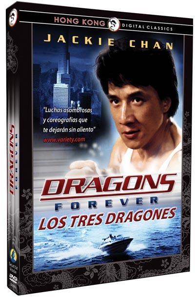 Dragons forever - DVD | 8414533083638