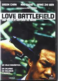 Love Battlefield - DVD | 8420018745076