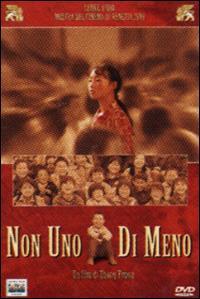 Ni Uno Menos - DVD | 8013123165206 | Zhang Yimou