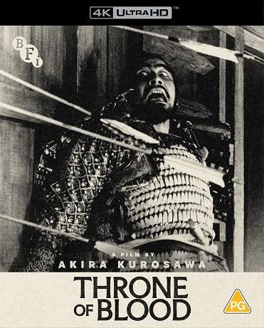 Trono de Sangre (Throne of blood) (VOSI) - 4K UHD | 5022655000155 | Akira Kurosawa