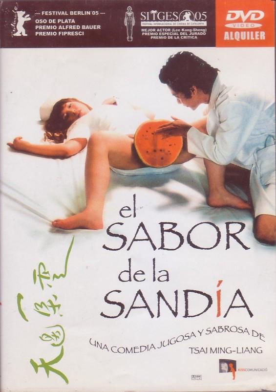 El Sabor De La Sandia - DVD | 8411704534647