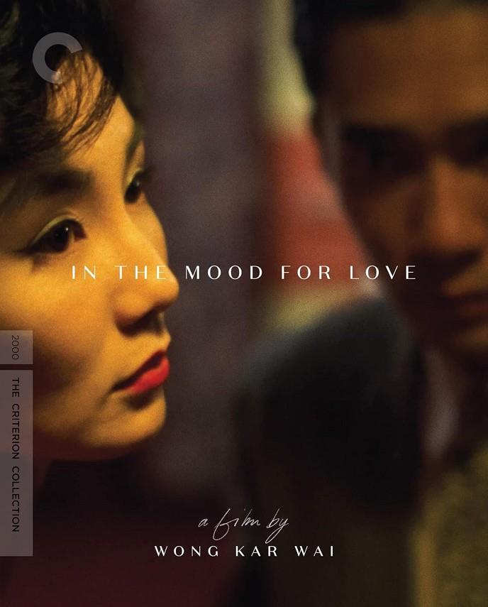 In The Mood For Love (V.O.S.I.) - Blu-Ray | 5050629592436 | Wong Kar-Wai