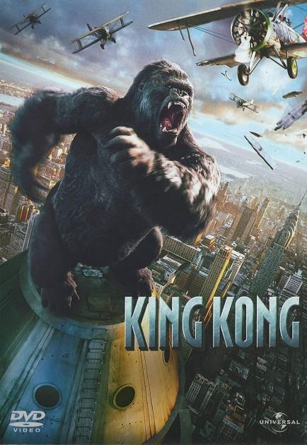 King Kong - DVD | 8436534532595 | Peter Jackson