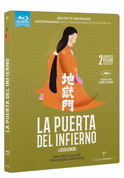 La Puerta del Infierno - Blu-Ray | 8436597561686 | Teinosuke Kinugasa