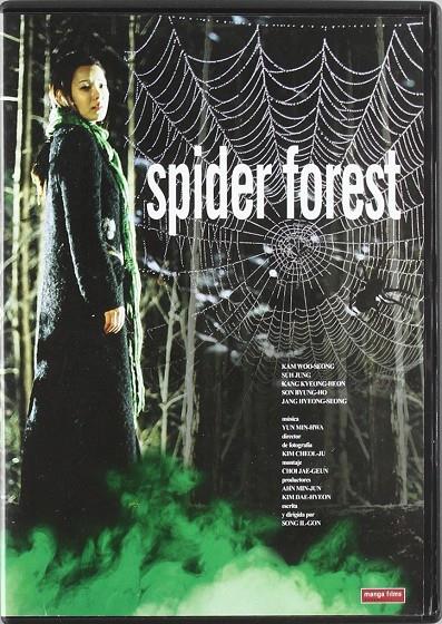 Spider Forest - DVD | 8420172046606