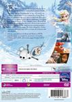 Frozen: El Reino Del Hielo (Clásico 55) - DVD | 8717418416867 | Chris Buck, Jennifer Lee