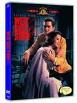 West Side Story - DVD | 8420266159304 | Robert Wise, Jerome Robbins
