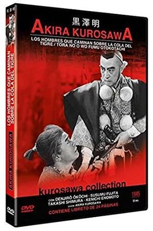 Akira Kurosawa -