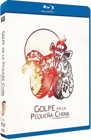 Golpe En La Pequeña China (Ed. Icon) - Blu-Ray | 8420266973979 | John Carpenter