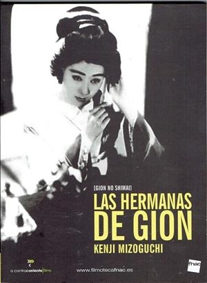 Las Hermanas de Gion (V.O.S.E.) - DVD | 8436535542708 | Kenji Mizoguchi