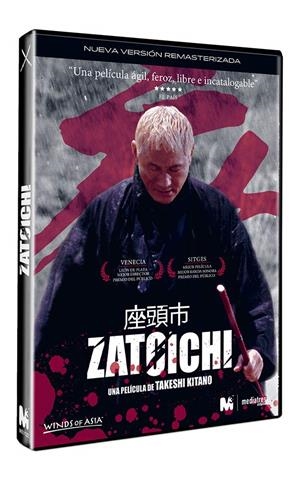 Zatoichi - DVD | 8421394552975 | Takeshi Kitano
