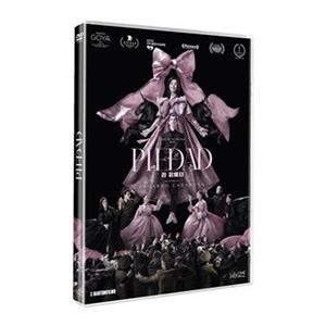 La Piedad - DVD | 8421394557918 | Eduardo Casanova
