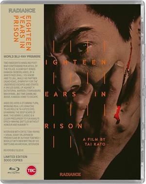 Eighteen Years in Prison (VOSI) - Blu-Ray | 5060974680764 | Tai Katô
