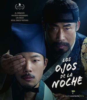 Los Ojos de la Noche (Olbbaemi) - Blu-Ray | 8436597562775 | An Tae-jin