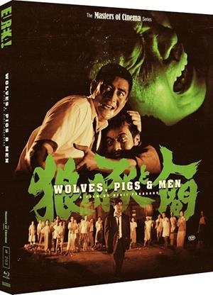 Lobos, cerdos y hombres (VOSI) - Blu-Ray | 5060000705393 | Kinji Fukasaku