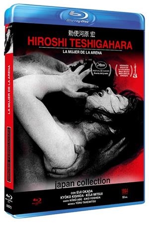 La mujer de arena - Blu-Ray R (Bd-R) | 8436593555351 | Hiroshi Teshigahara