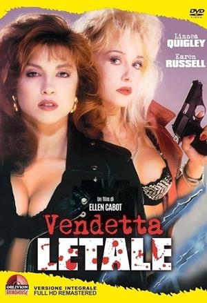 Arma asesina (Vendetta Letale) - DVD | 6234581502590 | David DeCoteau