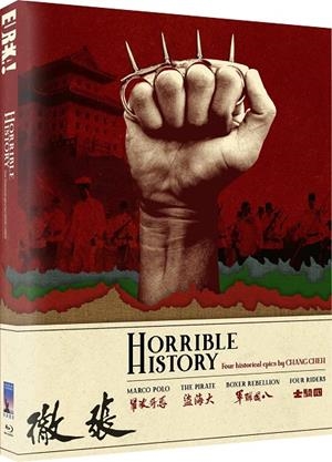 Horrible History: Four Historical Epics By Chang Cheh (VOSI) - Blu-Ray | 5060000705553 | Chang Cheh