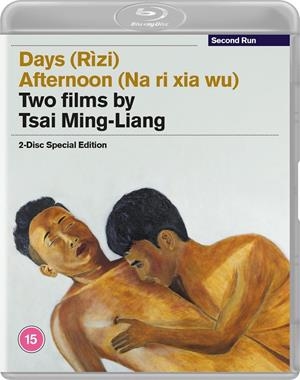 Days/Afternoon: Two Films By Tsai Ming-Liang (VOSI) - Blu-Ray | 5060114152151 | Tsai Ming-Liang