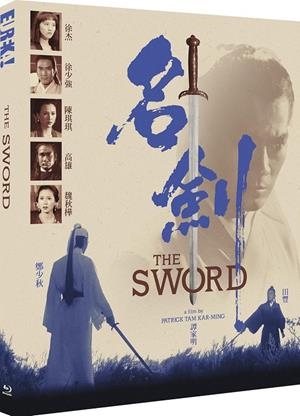 The Sword (VOSI) - Blu-Ray | 5060000705515 | Patrick Tam