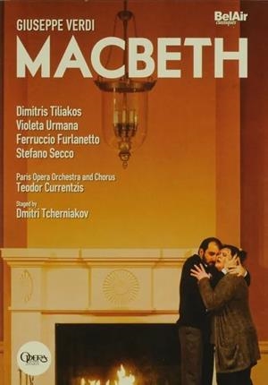 Macbeth (Verdi) - DVD | 3760115300545