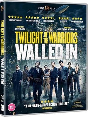 Twilight of the Warriors: Walled In (VOSI) - Blu-Ray | 5060254631059 | Soi Cheang