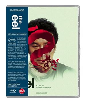 La anguila (The eel) (VOSI) - Blu-Ray | 5060974681785 | Shôhei Imamura