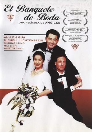 EL BANQUETE DE BODA - DVD | 8429987177291 | Ang Lee